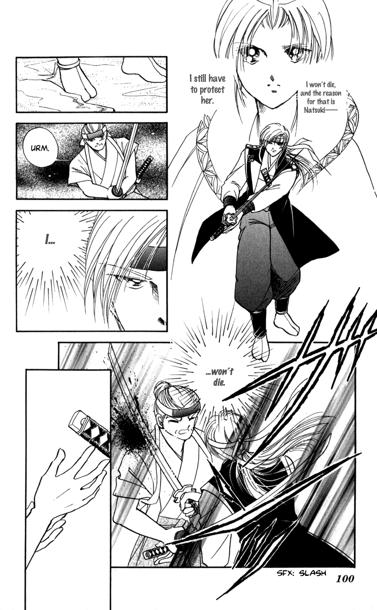 Amakusa 1637 - Chapter 45