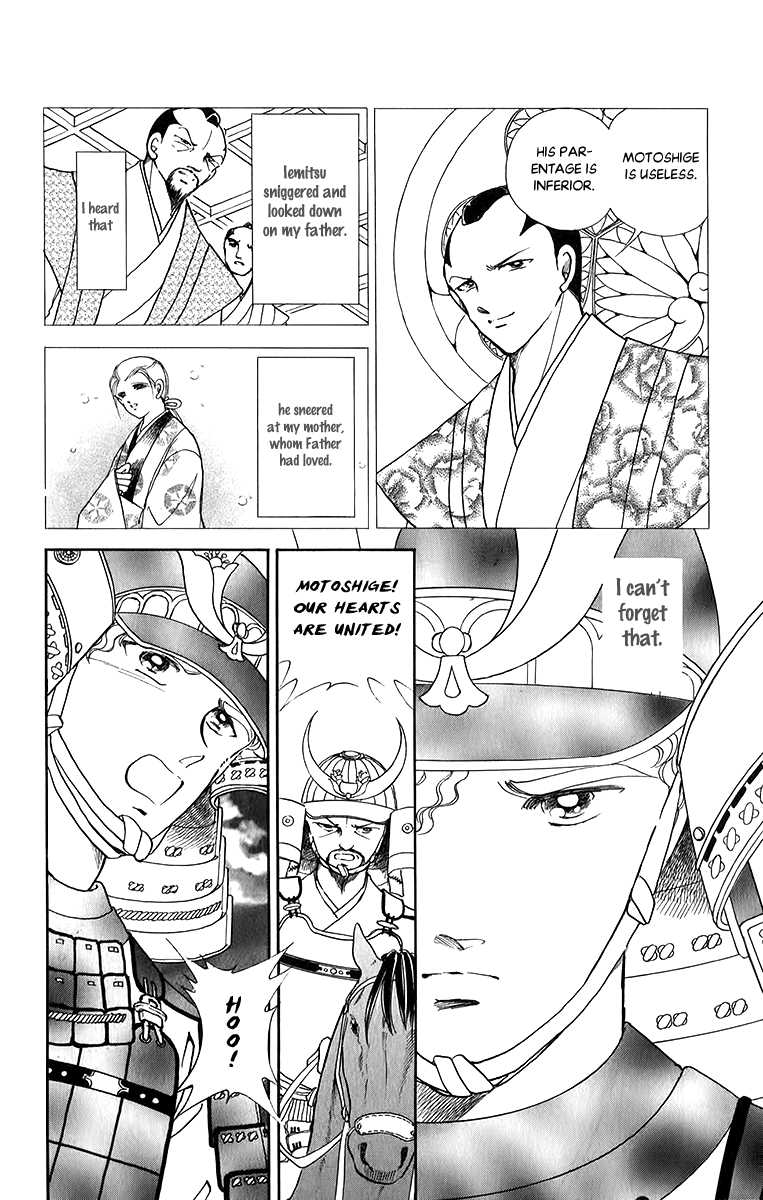 Amakusa 1637 - Vol.11 Chapter 52