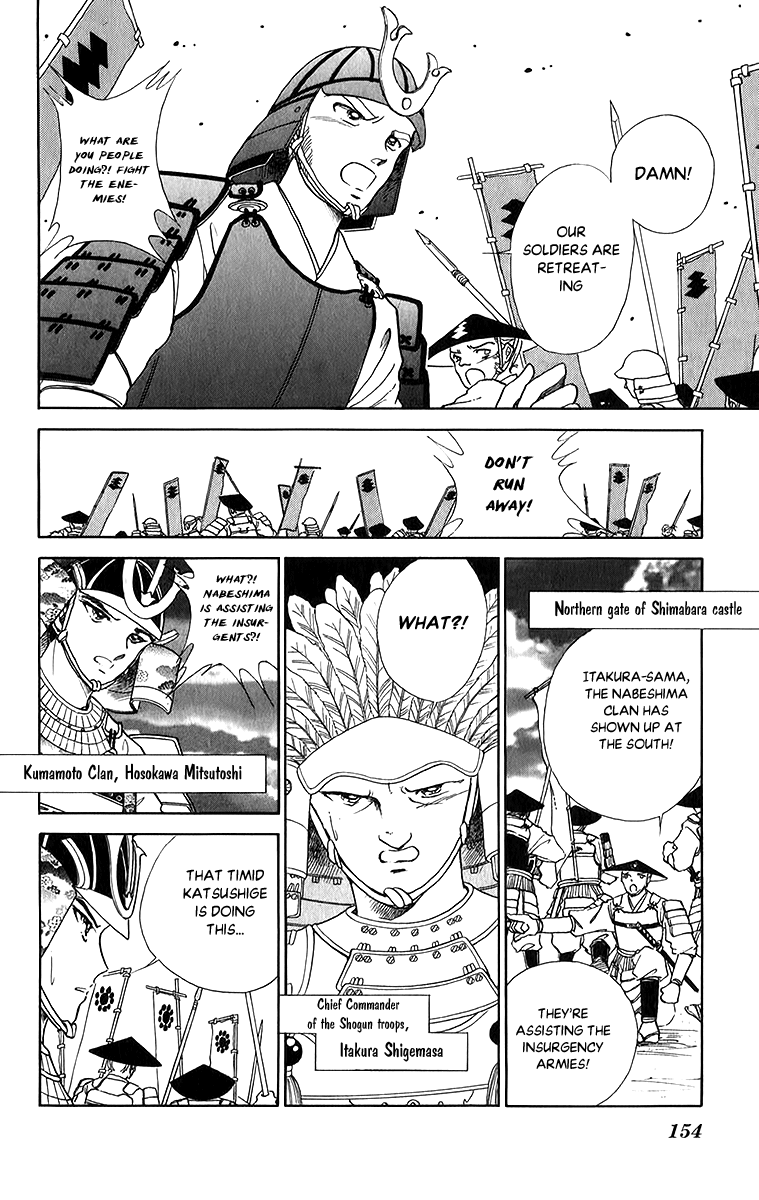 Amakusa 1637 - Vol.11 Chapter 52