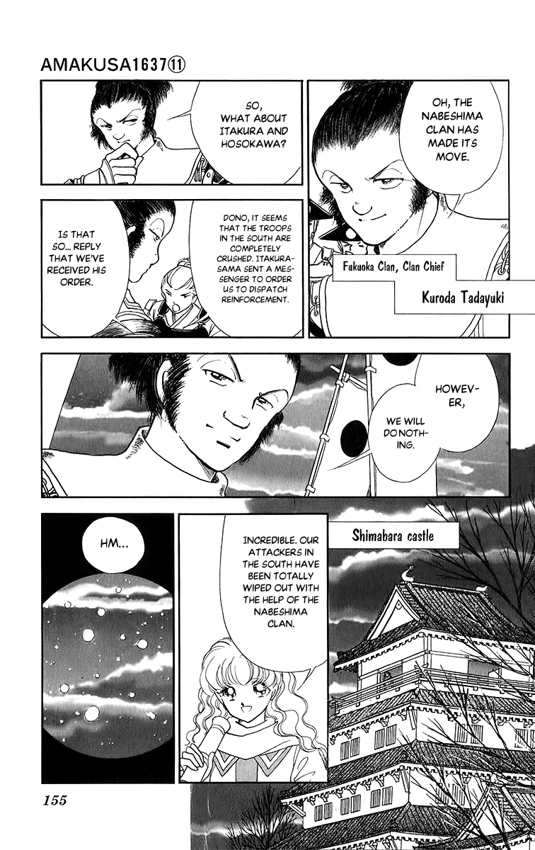 Amakusa 1637 - Vol.11 Chapter 52