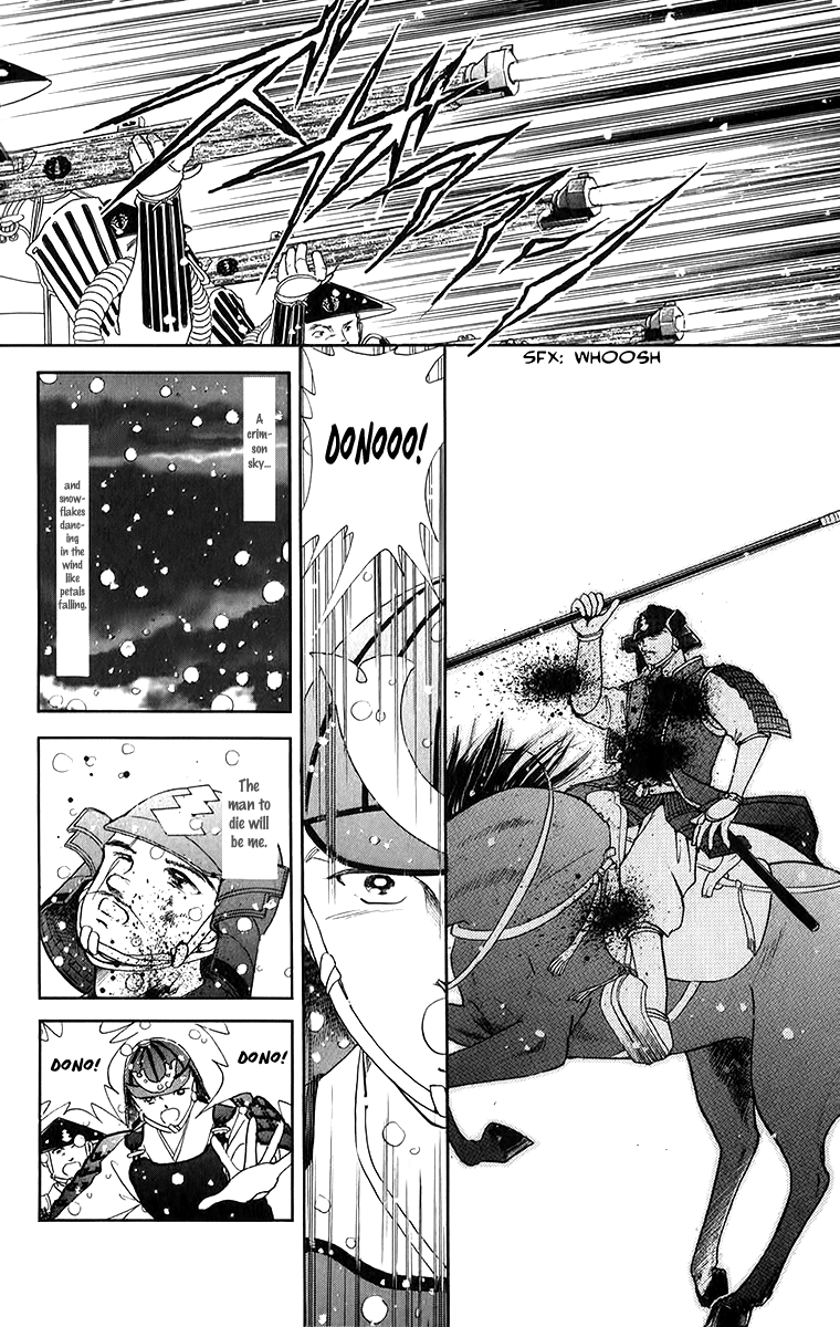 Amakusa 1637 - Vol.11 Chapter 52