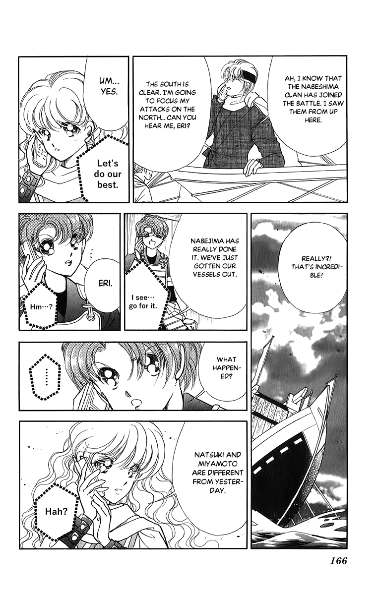 Amakusa 1637 - Vol.11 Chapter 52