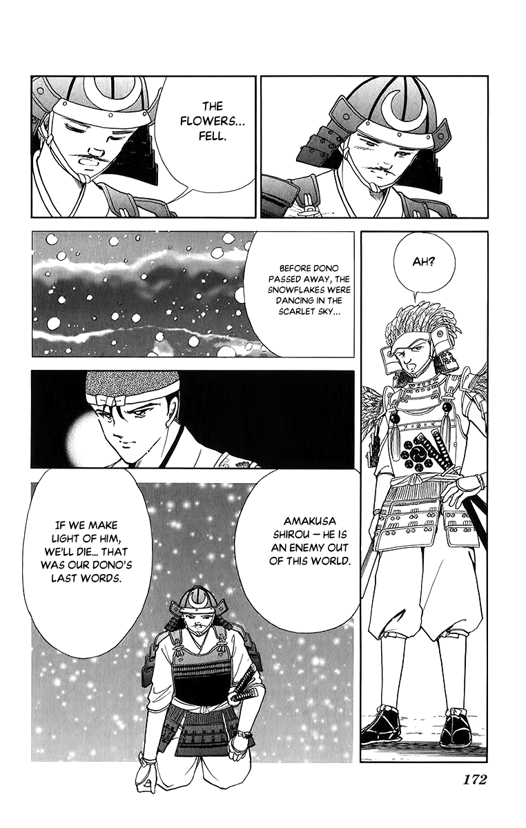 Amakusa 1637 - Vol.11 Chapter 52