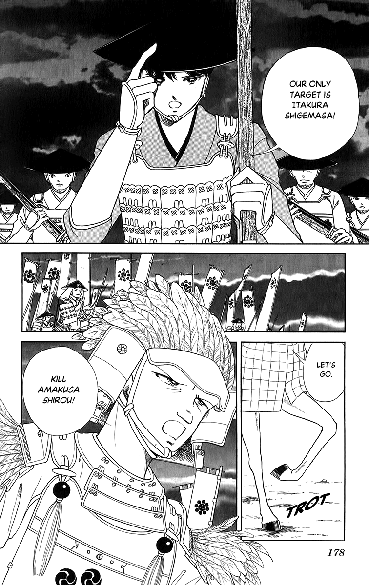 Amakusa 1637 - Vol.11 Chapter 52