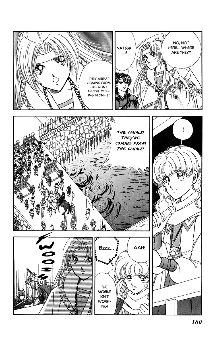 Amakusa 1637 - Vol.11 Chapter 52