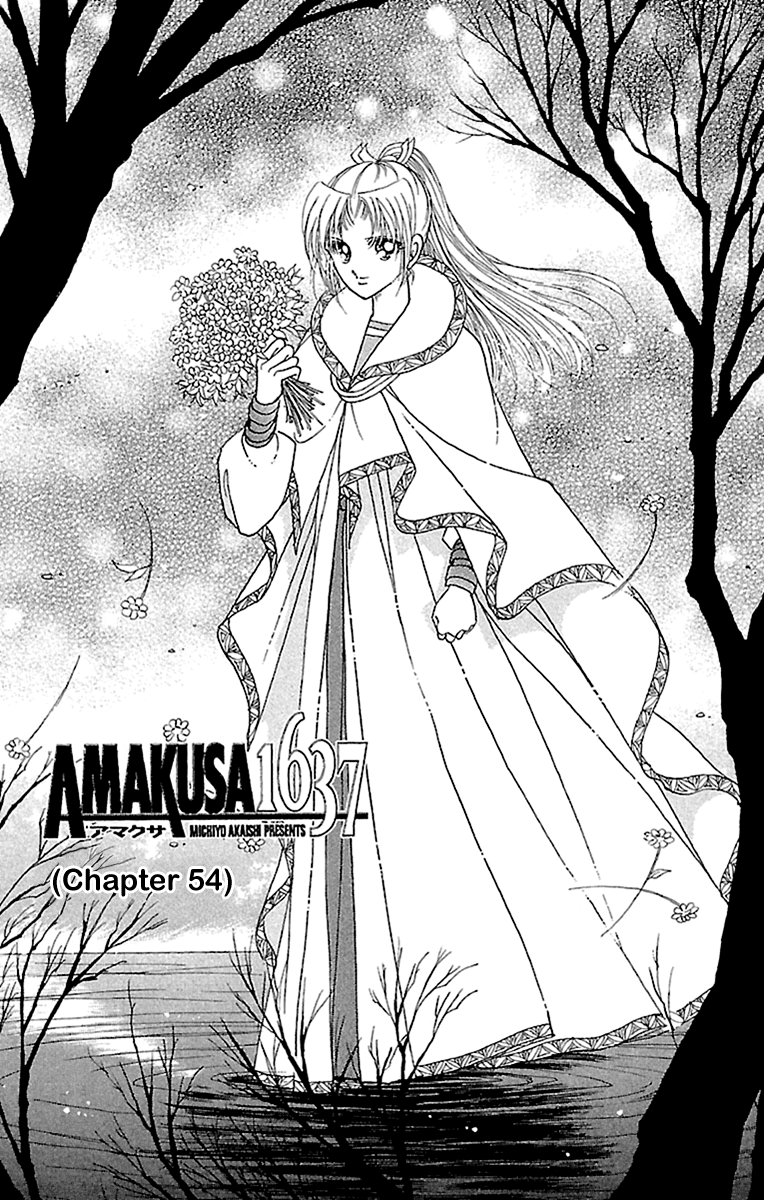 Amakusa 1637 - Vol.12 Chapter 54