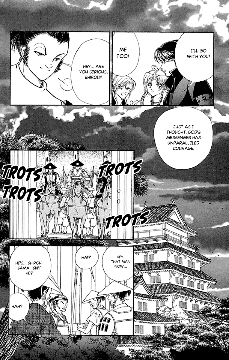 Amakusa 1637 - Vol.12 Chapter 54