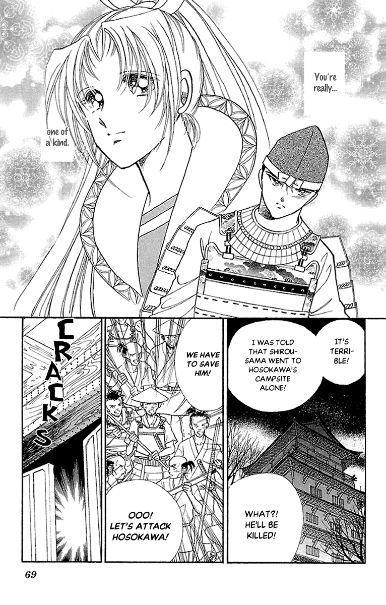 Amakusa 1637 - Vol.12 Chapter 54