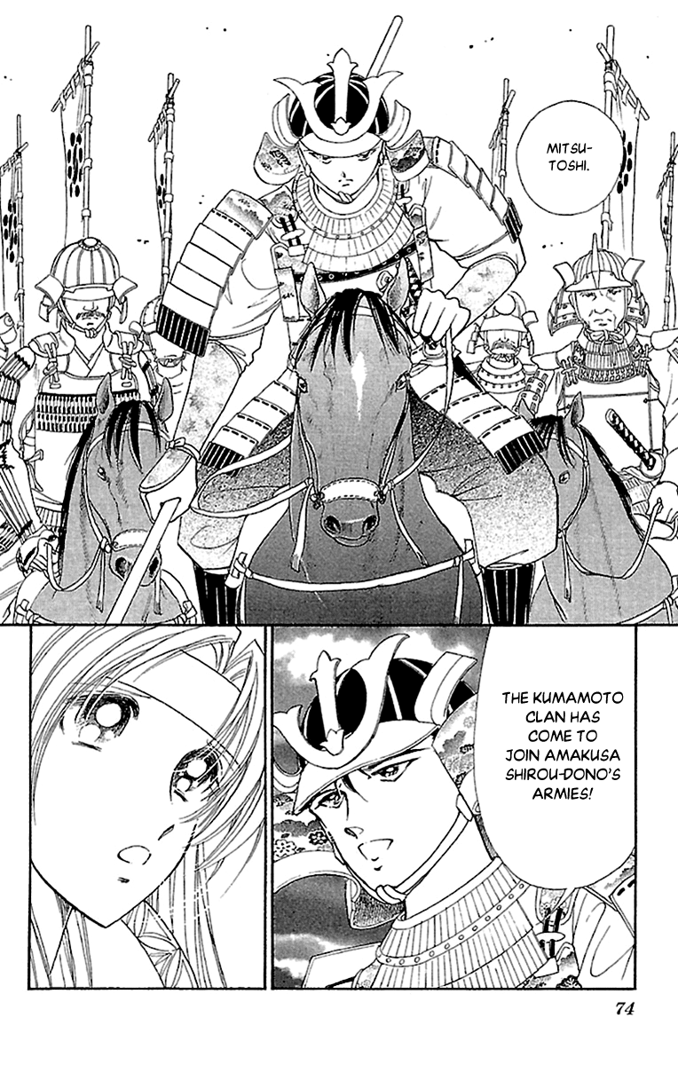 Amakusa 1637 - Vol.12 Chapter 54