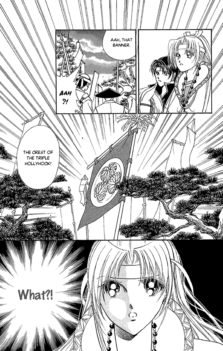 Amakusa 1637 - Vol.12 Chapter 54