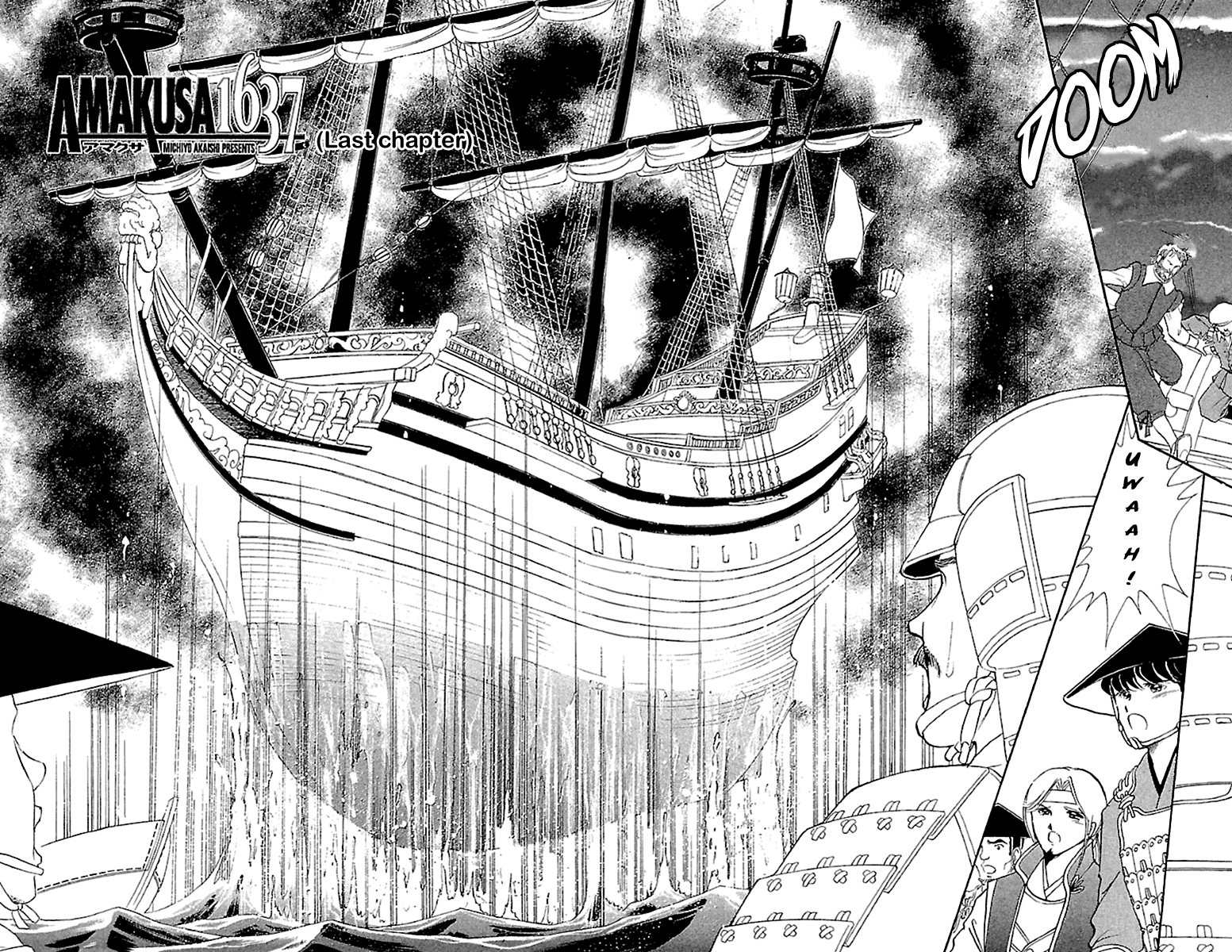 Amakusa 1637 - Vol.12 Chapter 57