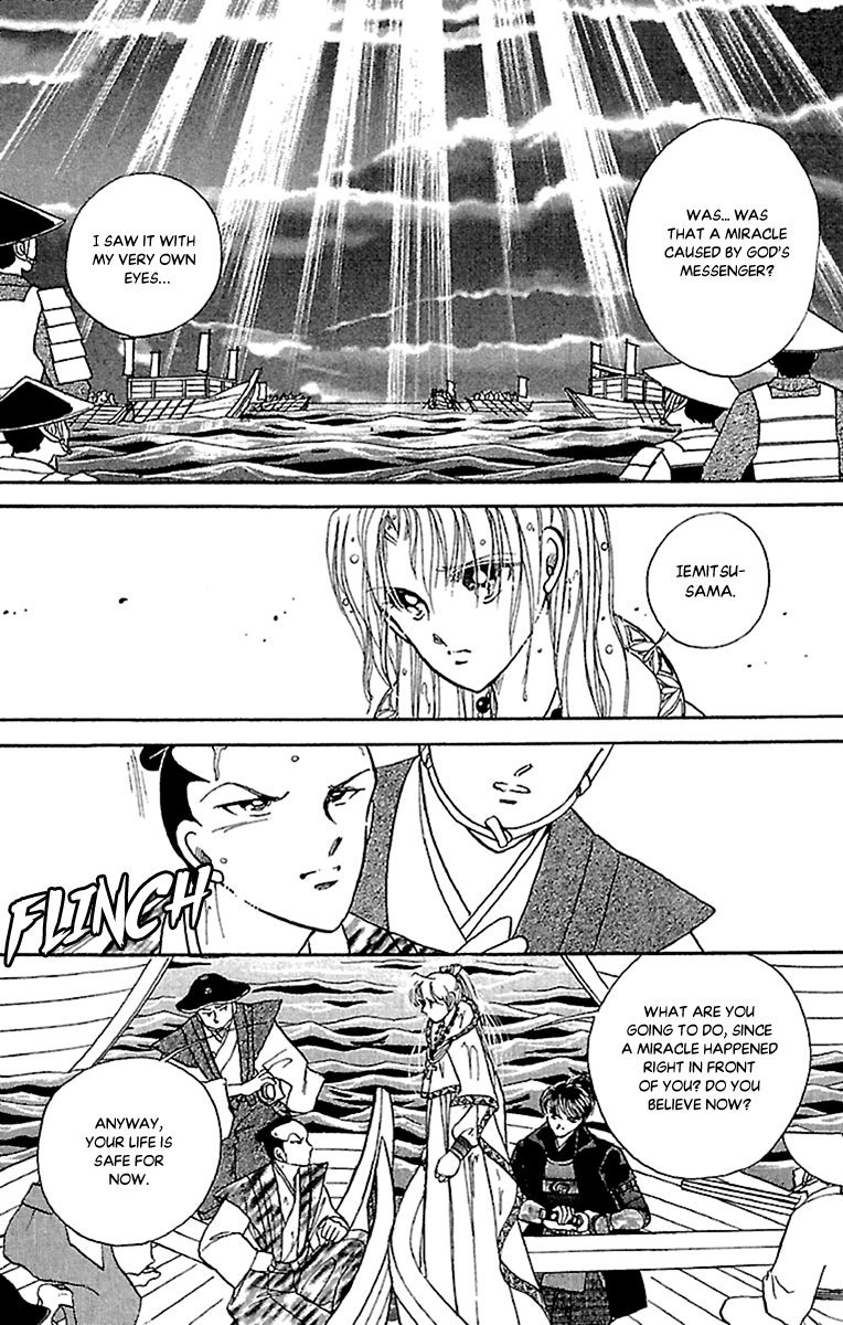 Amakusa 1637 - Vol.12 Chapter 57