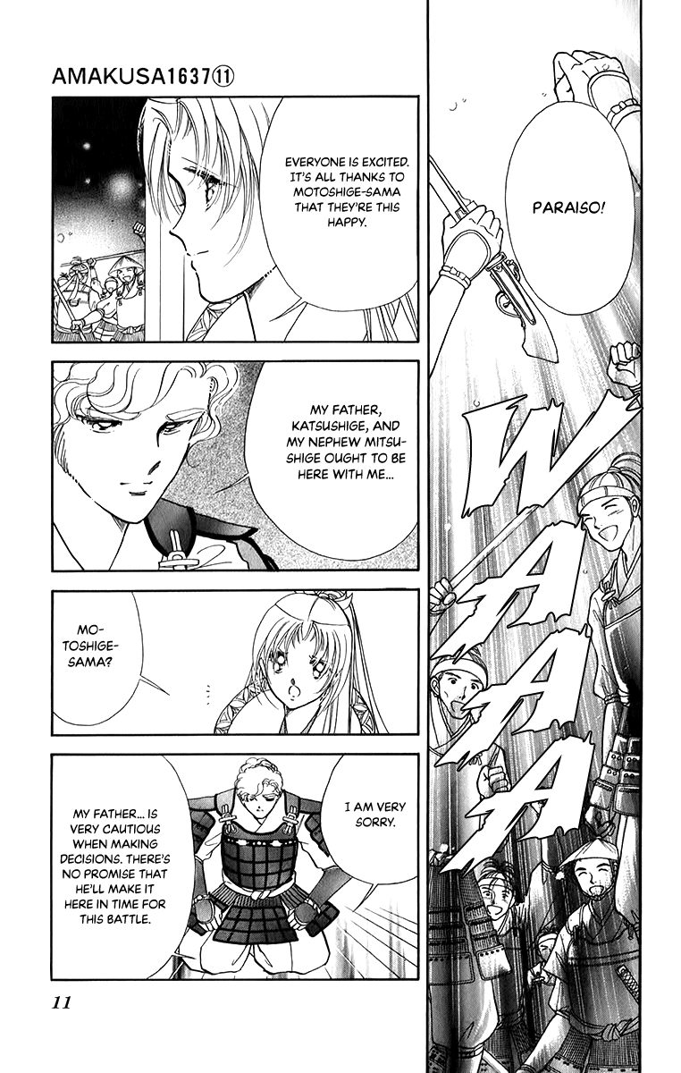 Amakusa 1637 - Chapter 48