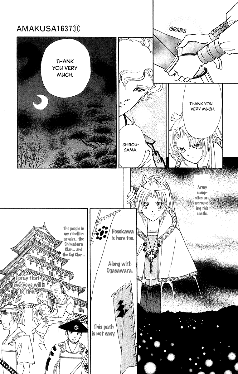 Amakusa 1637 - Chapter 48