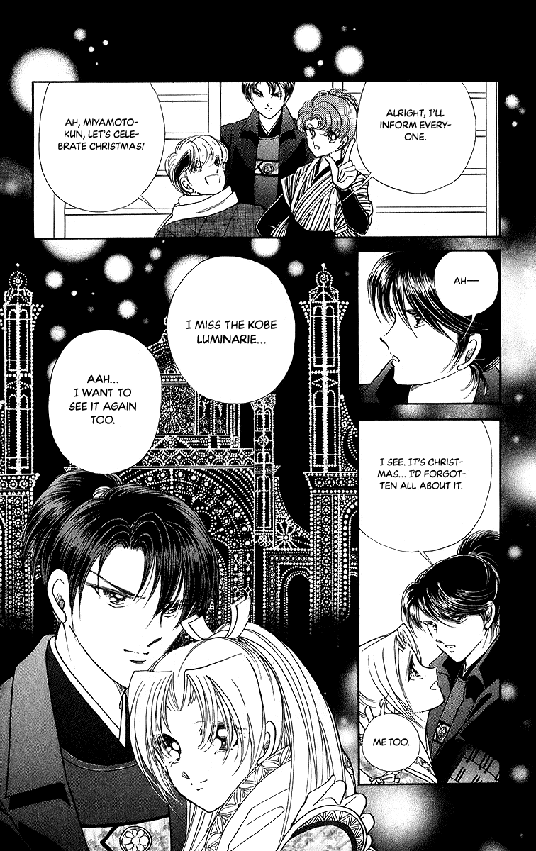 Amakusa 1637 - Chapter 48