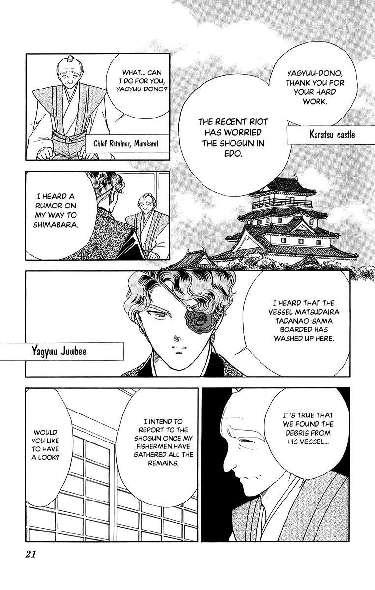 Amakusa 1637 - Chapter 48