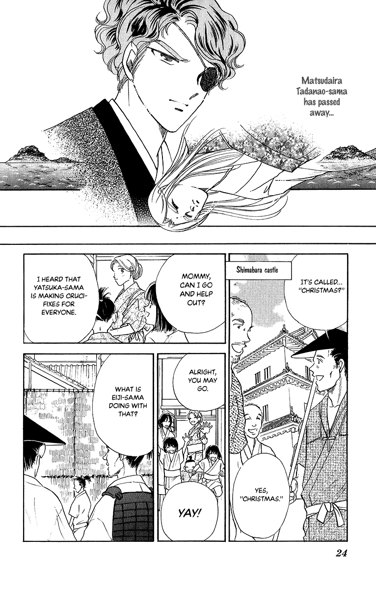 Amakusa 1637 - Chapter 48