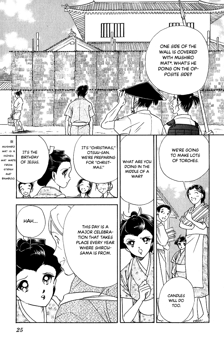 Amakusa 1637 - Chapter 48