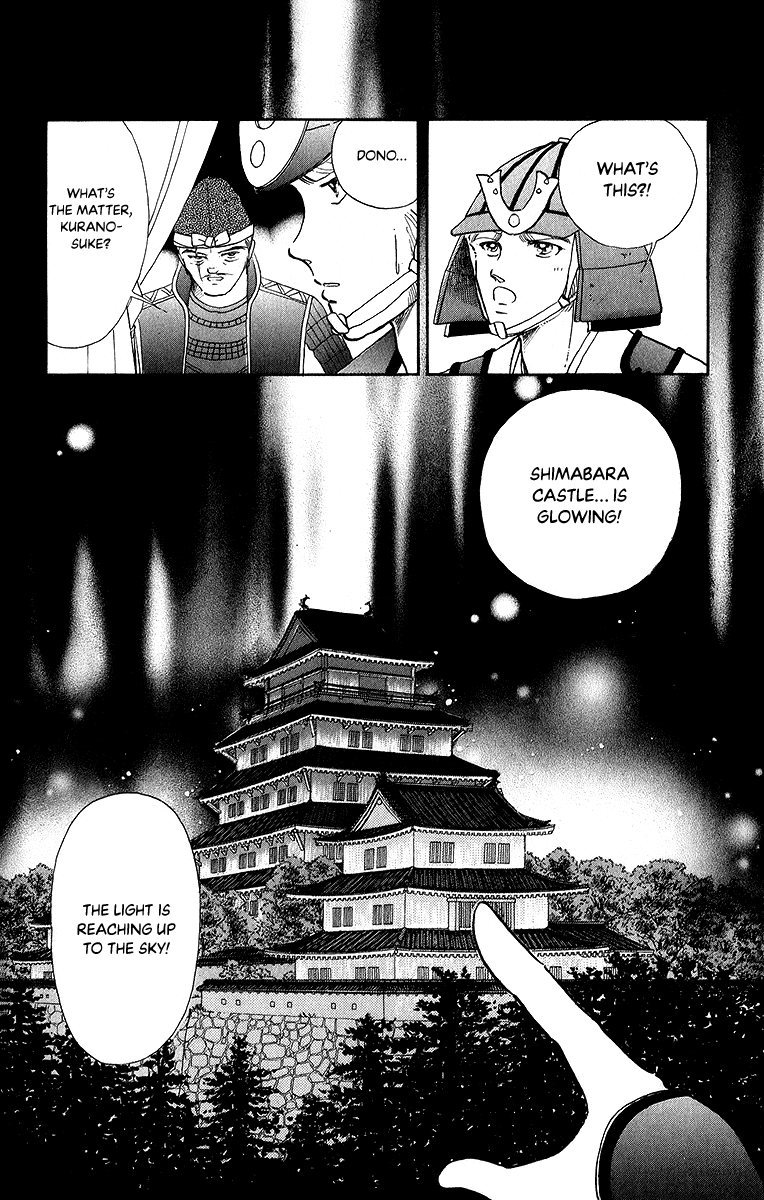 Amakusa 1637 - Chapter 48