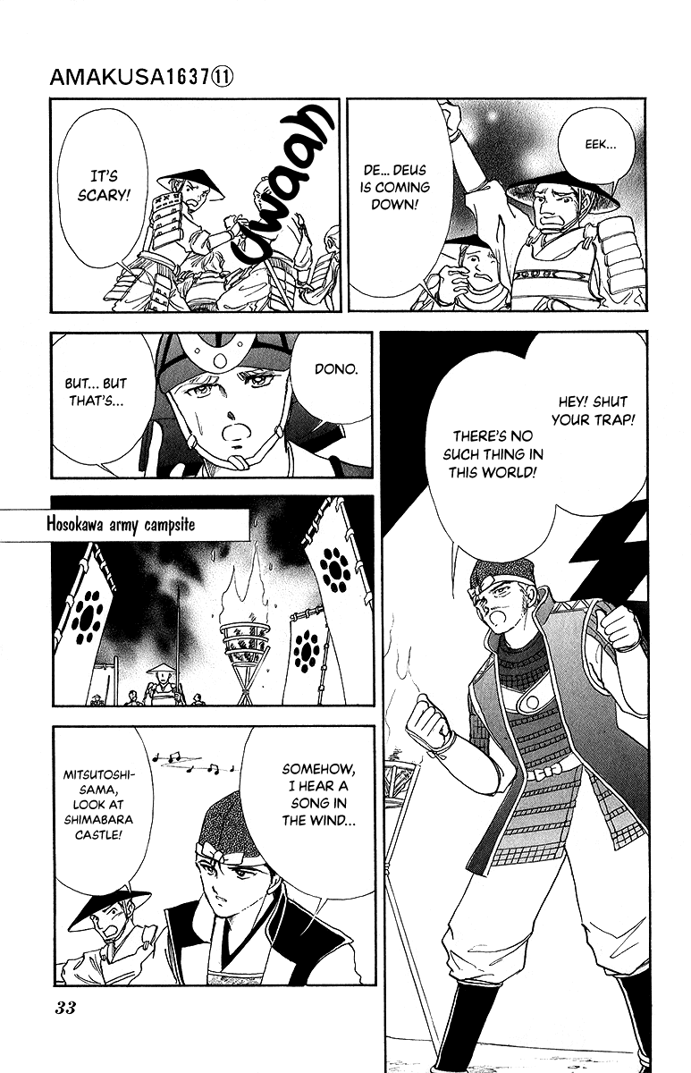 Amakusa 1637 - Chapter 48