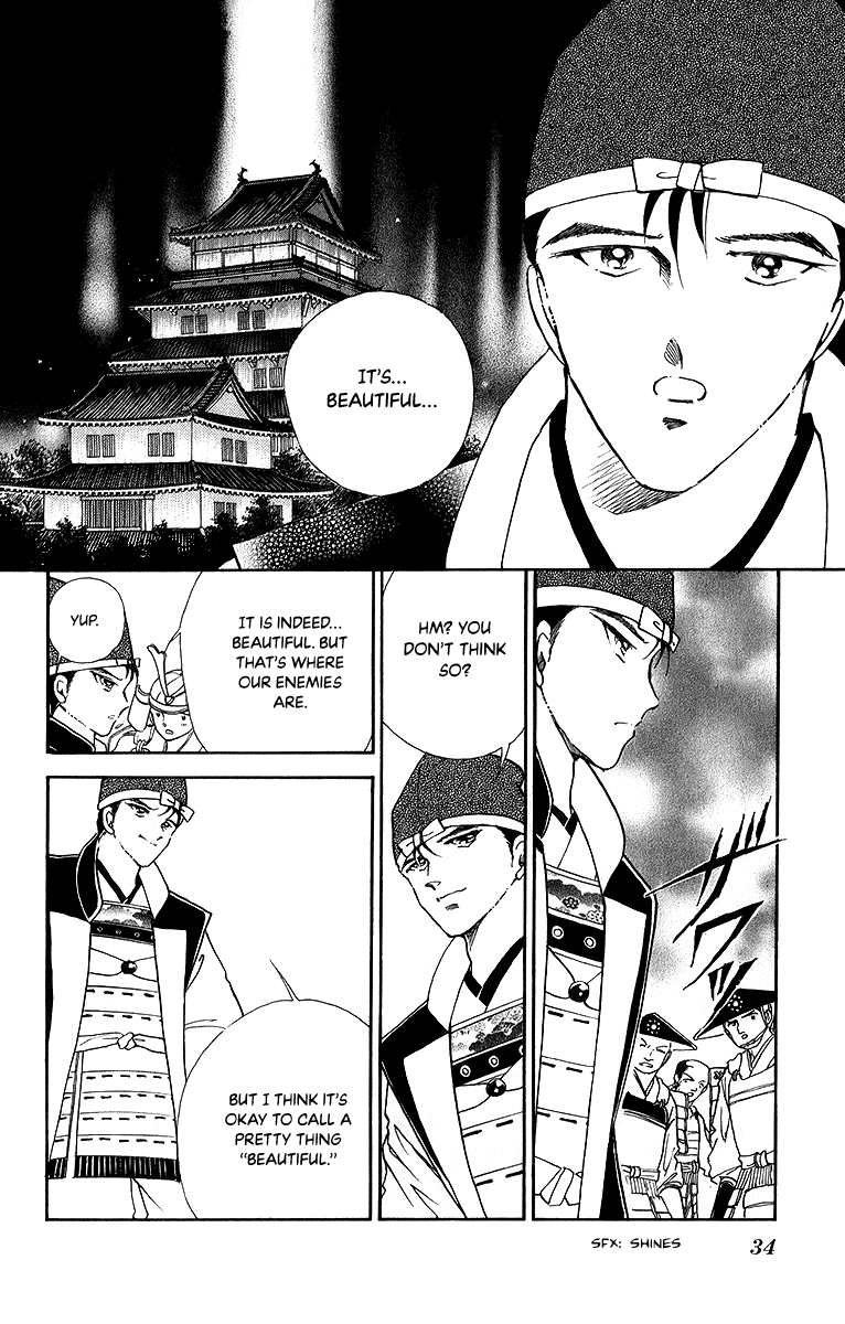 Amakusa 1637 - Chapter 48