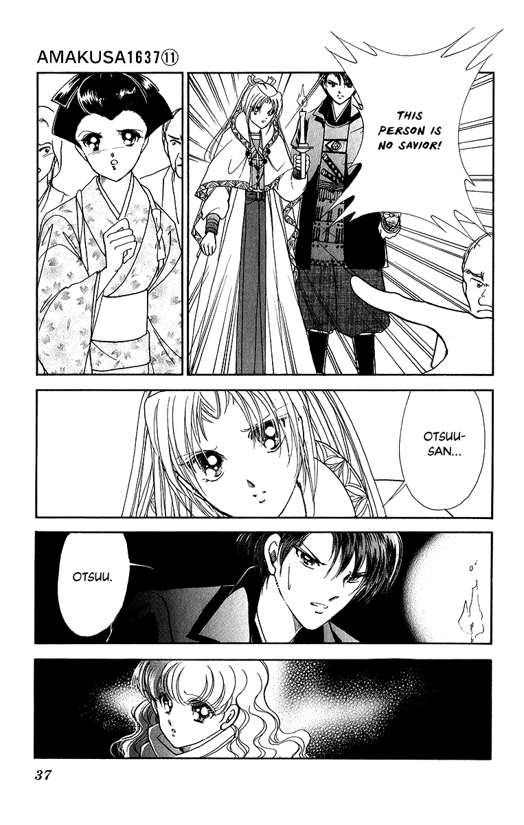 Amakusa 1637 - Chapter 48