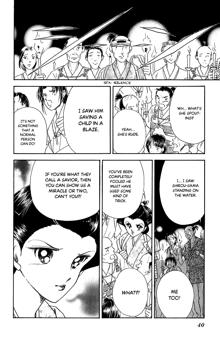 Amakusa 1637 - Chapter 48