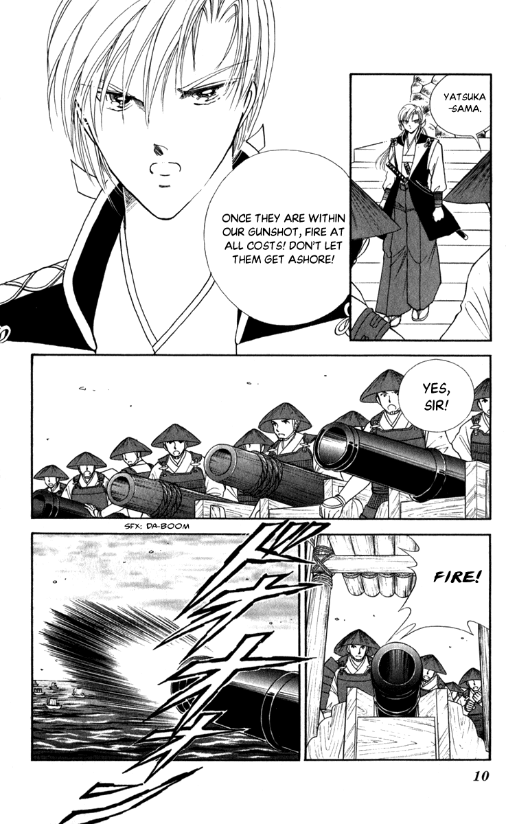 Amakusa 1637 - Chapter 43