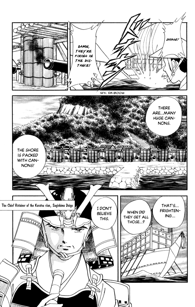 Amakusa 1637 - Chapter 43