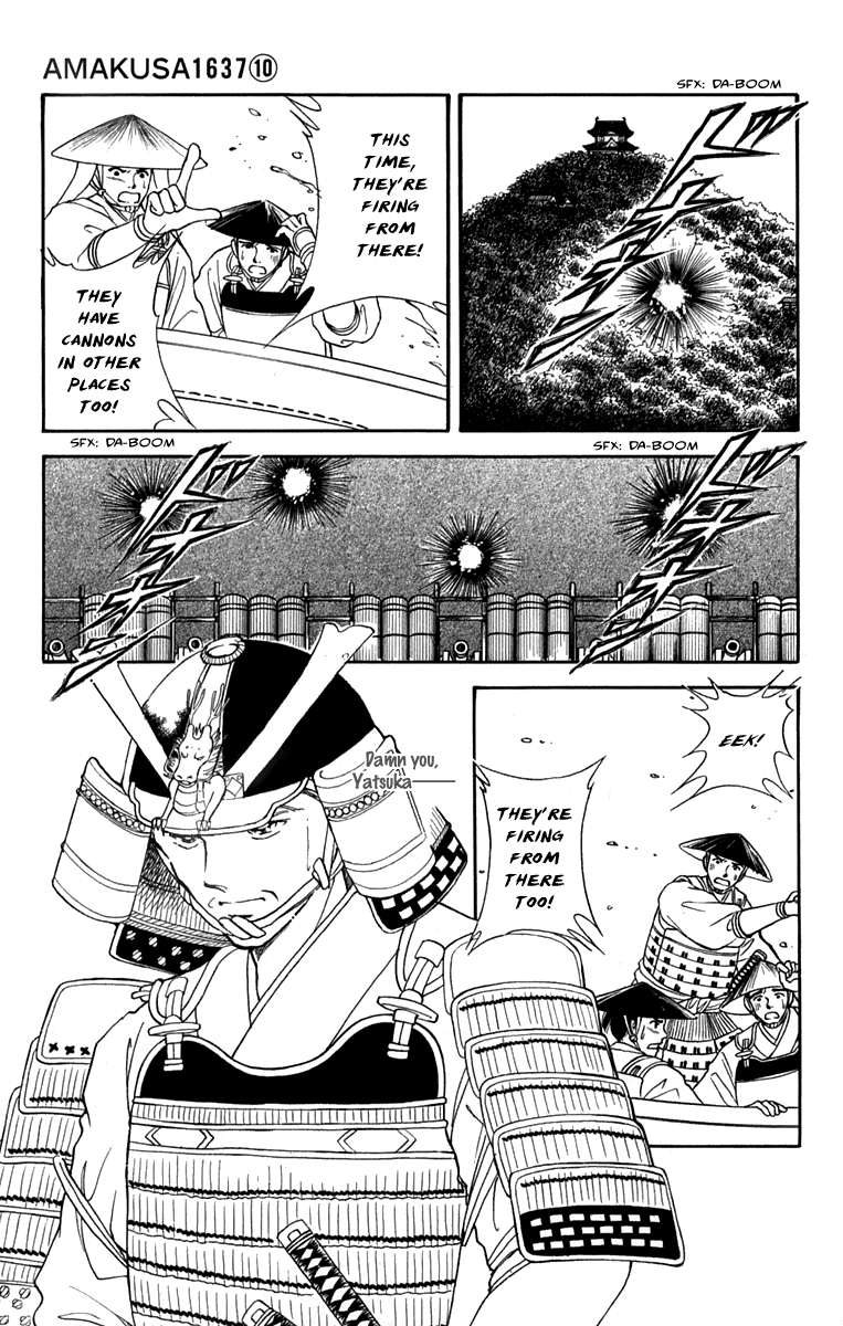 Amakusa 1637 - Chapter 43