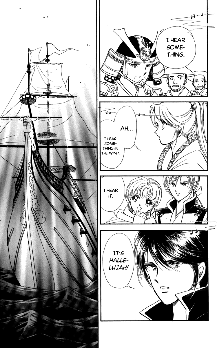 Amakusa 1637 - Chapter 43