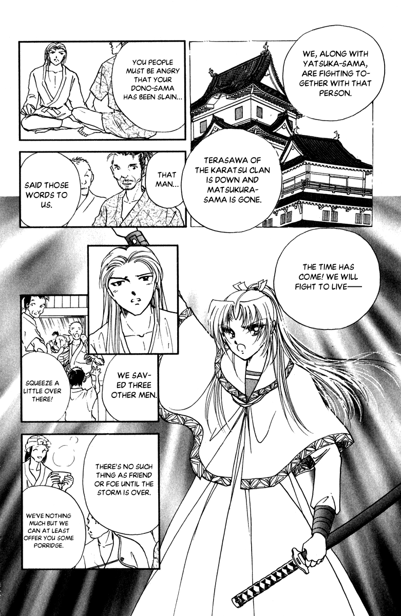 Amakusa 1637 - Chapter 44