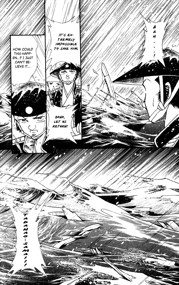 Amakusa 1637 - Chapter 44