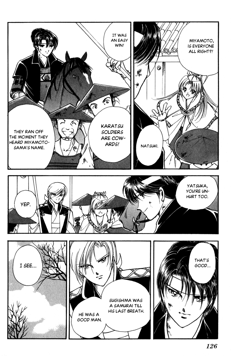 Amakusa 1637 - Chapter 46