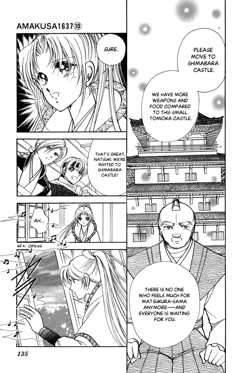 Amakusa 1637 - Chapter 46