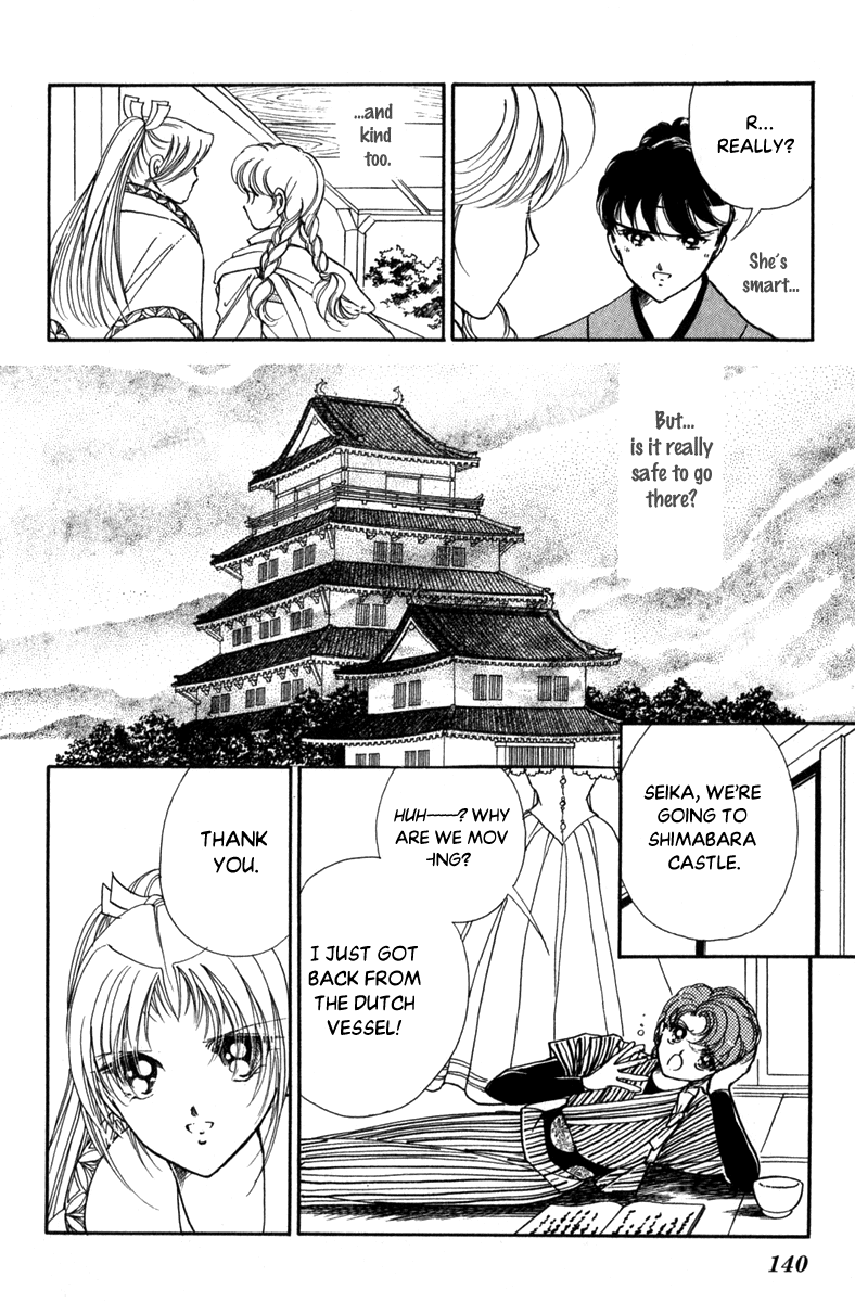 Amakusa 1637 - Chapter 46