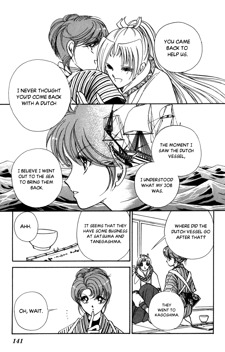 Amakusa 1637 - Chapter 46