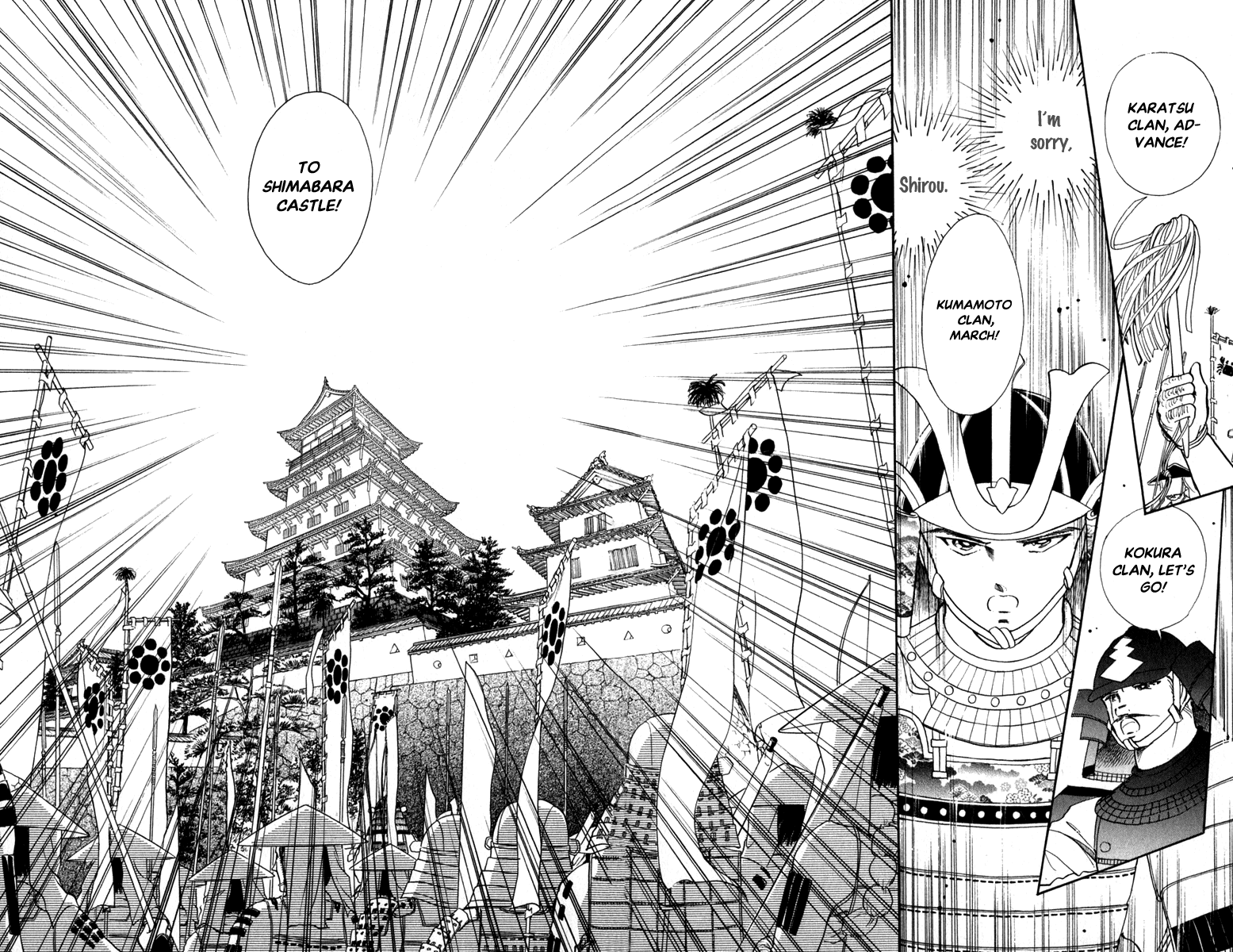 Amakusa 1637 - Chapter 46