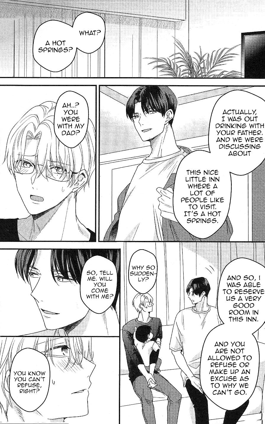 Arima Wants To Be An Omega - Extra.5