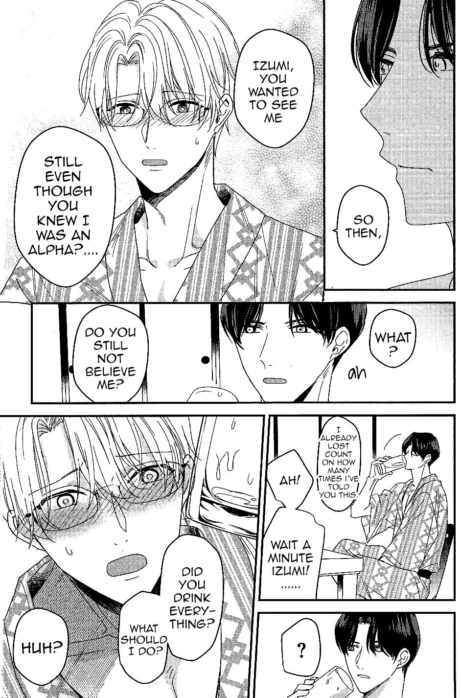 Arima Wants To Be An Omega - Extra.5