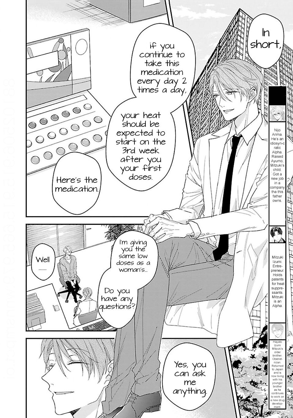 Arima Wants To Be An Omega - Season.2  Chapter 3.1