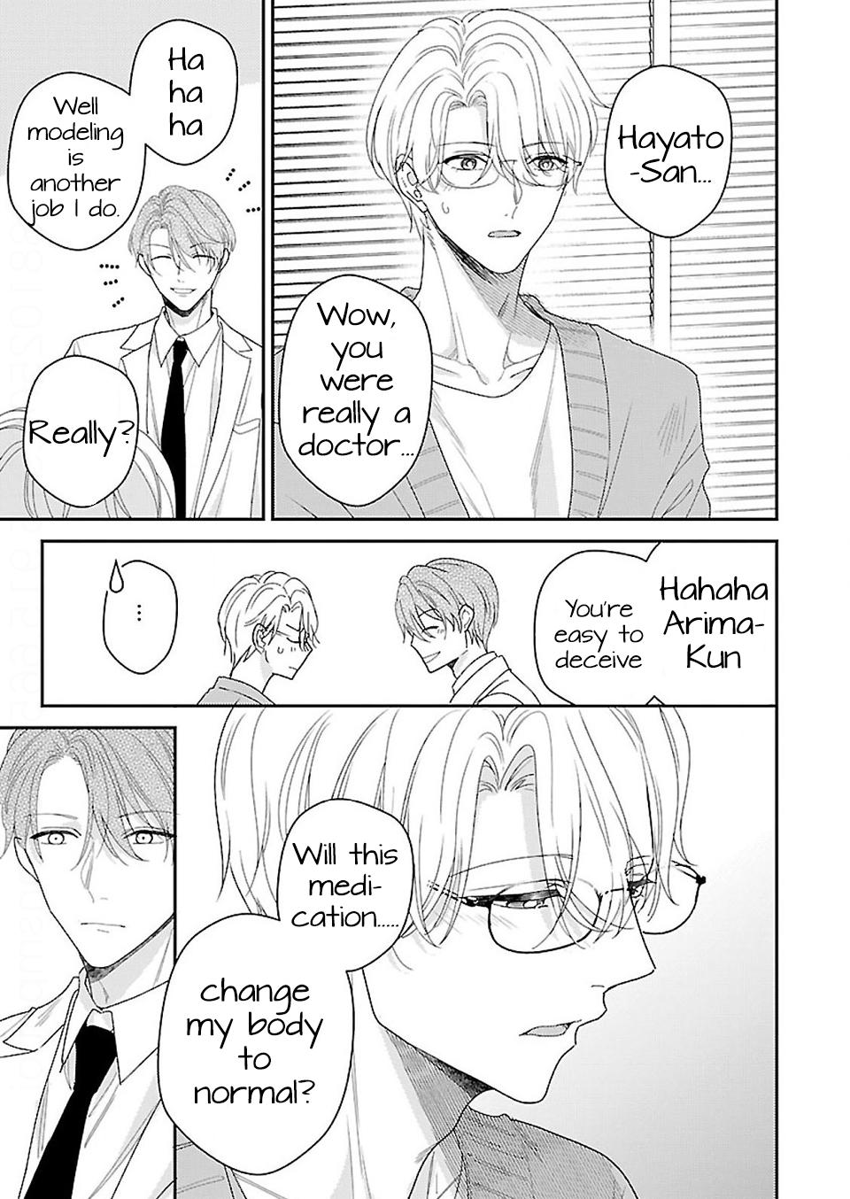 Arima Wants To Be An Omega - Season.2  Chapter 3.1