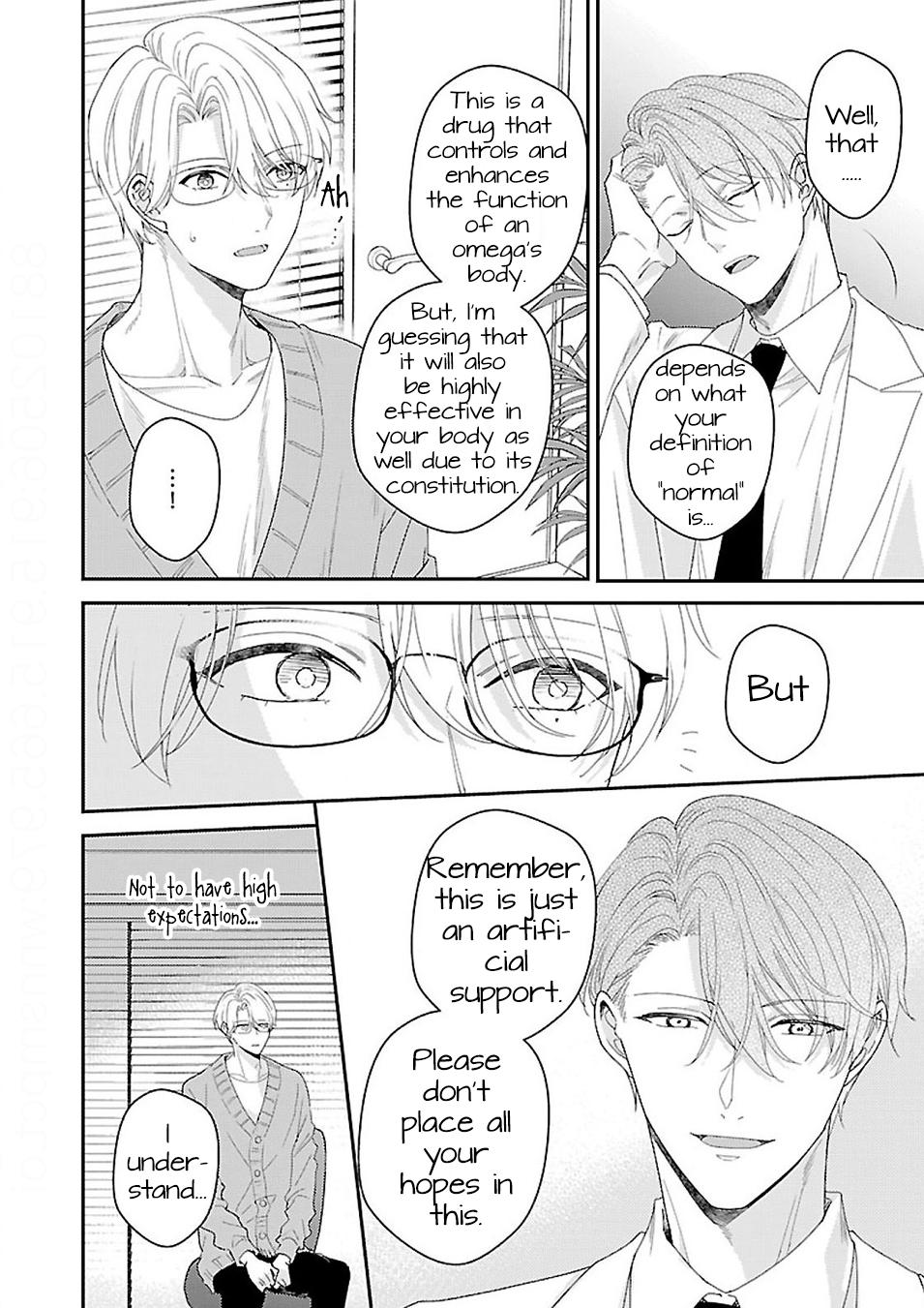 Arima Wants To Be An Omega - Season.2  Chapter 3.1