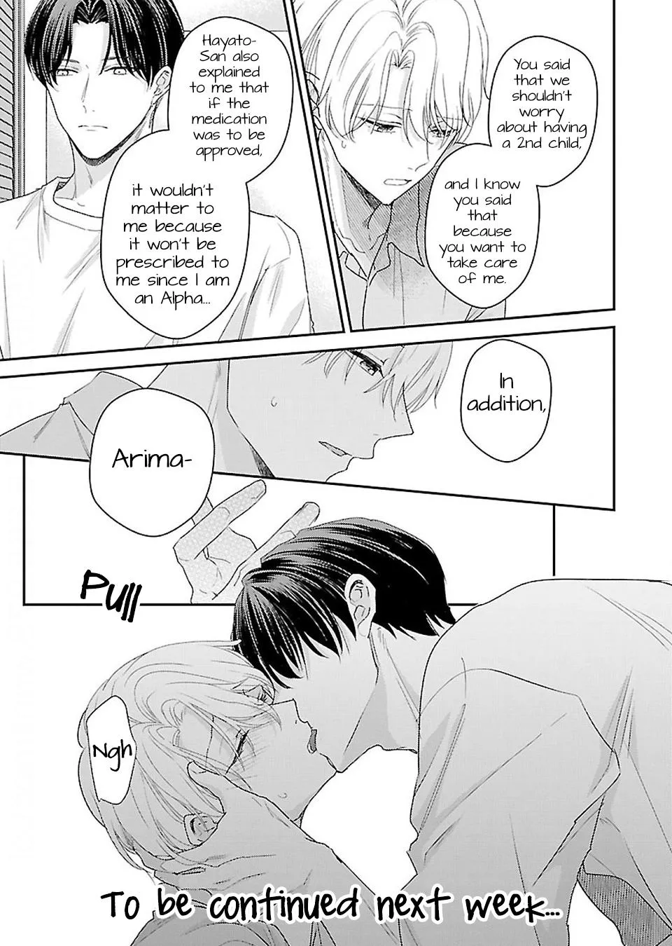 Arima Wants To Be An Omega - Chapter 8.2