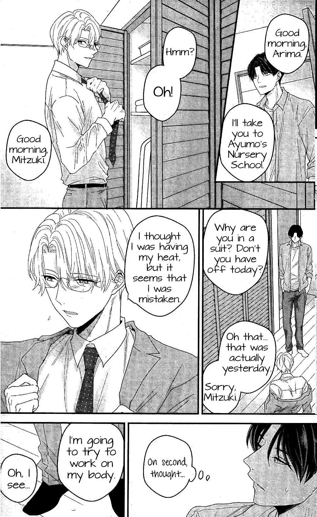 Arima Wants To Be An Omega - Chapter 7.2