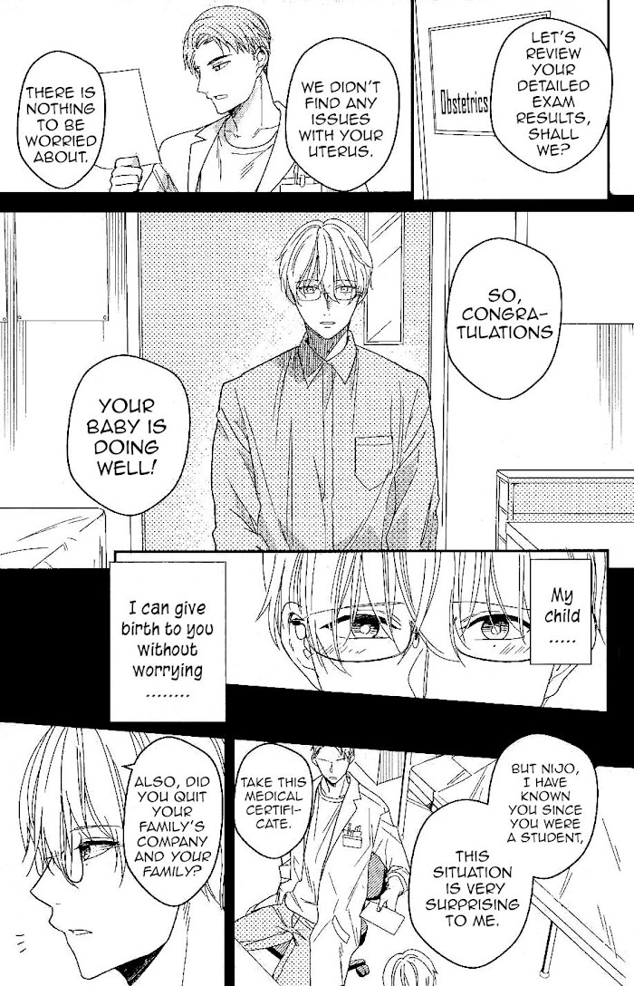 Arima Wants To Be An Omega - Chapter 4.1