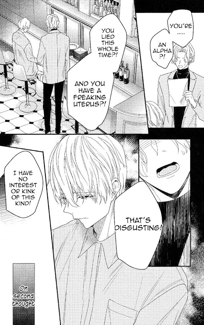 Arima Wants To Be An Omega - Chapter 4.1