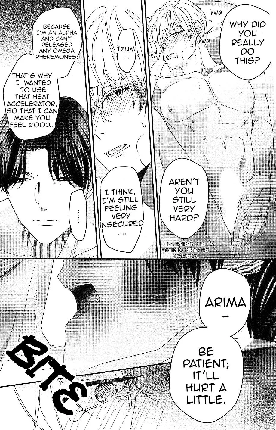 Arima Wants To Be An Omega - Chapter 5.5