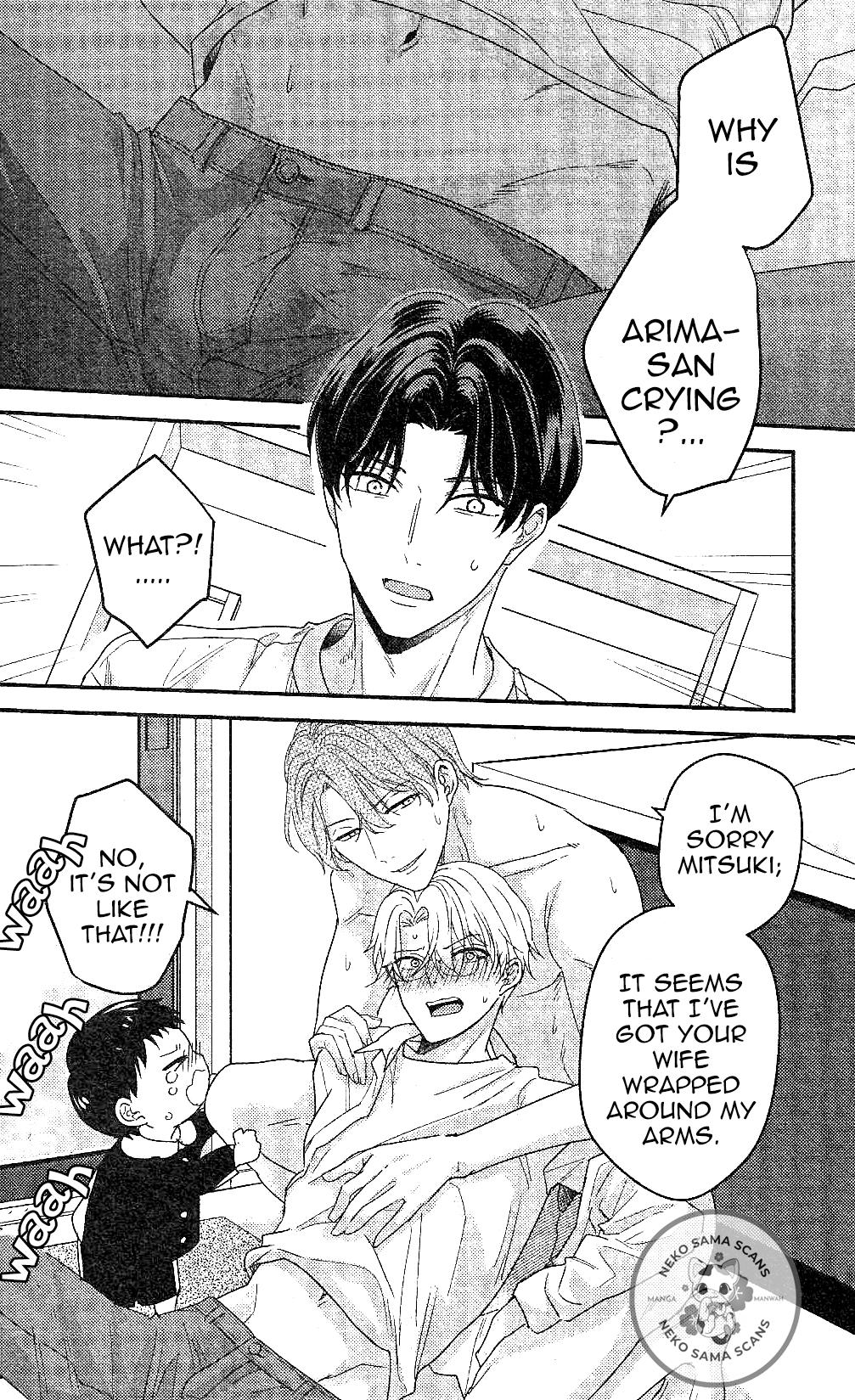 Arima Wants To Be An Omega - Season.2  Chapter 1.2