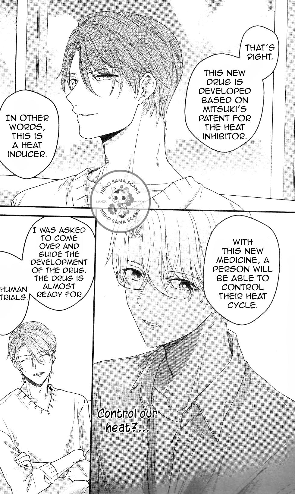 Arima Wants To Be An Omega - Season.2  Chapter 1.2